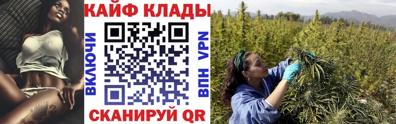 Купить наркотики цена Ядрин АМФЕТАМИН  Кокаин  A PVP  МЕФ  Лсд 25  ссылка на мегу ONION  ГАШ 