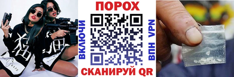 Amphetamine Premium  Ядрин 