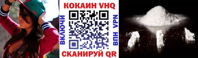 omg как зайти  Ядрин  COCAIN 97% 