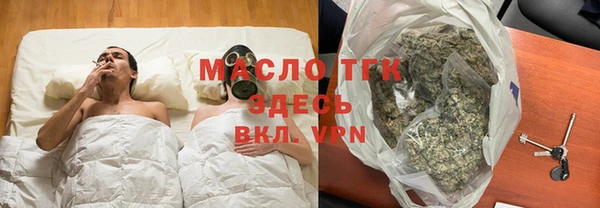 кокаин перу Бронницы