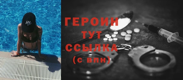 мдпв Бородино