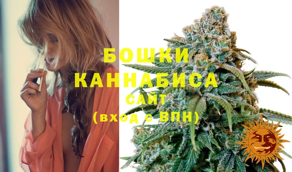кокаин перу Бронницы