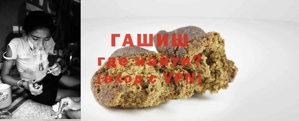 мдпв Бородино