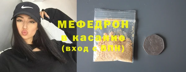 наркотики Богородицк