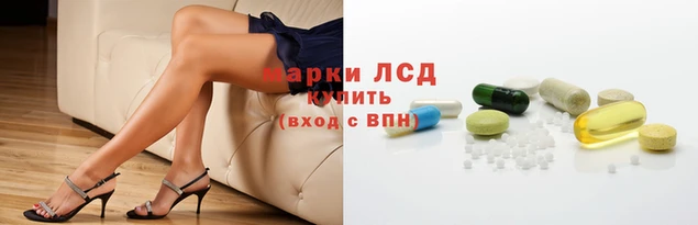 кокаин перу Бронницы