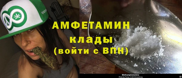 кокаин перу Бронницы