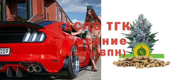 кокаин перу Бронницы